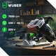 Верстат для заточування ланцюгів 220W Wuber - зображення 10