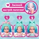Ігровий набір з лялькою Kookyloos - Перл - изображение 3