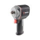 Гайковерт пневматичний ударний WURTH DSS 1/2 ''Premium Compact (57143080) - изображение 1