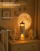 Ночник маяк с проекцией луны с датчиком движения LightHouse 3D в спальню детскую умный светильник 3д проектор луны с аккумулятором теплый свет + кораблик - изображение 2