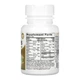 Healthy Eyes Extra - 36 tabs комплекс для підтримки зору для захисту очей, сітківки та зменшення втоми - изображение 2