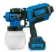 Краскораспылитель KRAISSMANN 503 ASP 20 MP (1,8/2,5/3,0 мм латунные сопла, профессиональная LED-подсветка, 1 АКБ-4Ач, и ЗУ) - изображение 1