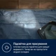Парогенератор Electrolux E8ST2-8OG - изображение 6