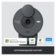 Веб-камера Logitech Brio 305 960-001469 Graphite - изображение 6