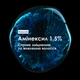 Профессиональное средство против выпадения волос L'Oreal Professionnel Serie Expert Aminexil Advanced ампулы 10 шт х 6 мл (3474637264994) - изображение 4