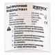 Проточный водонагреватель Zerix ELW45-EF на мойку с рефлекторным изливом и индикатором температуры (ZX4776) - изображение 5