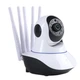 Беспроводная поворотная камера WIFI IP360 Elite Lux EL-Q5 на 5 антенн с датчиком движения и ночным видением - изображение 2