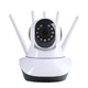 Беспроводная поворотная камера WIFI IP360 Elite Lux EL-Q5 на 5 антенн с датчиком движения и ночным видением - изображение 3