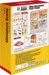 Игровой набор Shantou Yisheng Мини-дом фаст-фуд ресторан (6902241808572) - изображение 3