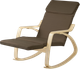 Крісло-гойдалка Sofotel Suzi Коричневе (5903890602314) - зображення 6