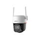 IP камера 4МП Dahua DH-P4F-PV-4G (4 мм) - изображение 1