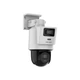 PTZ камера 4МП Hikvision DS-2SE2C400MWG-E/14 (2.8/8 мм) - зображення 3