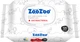 Упаковка влажных салфеток ZooZoo Антибактериальные для рук и тела 120 шт х 3 пачки (4820183973863) - изображение 2