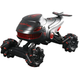 Радиоуправляемая аккумуляторная машинка-трансформер вездеход BGTOY 4WD - изображение 2