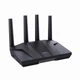 Бездротовий маршрутизатор GL.iNet Flint 2 (GL-MT6000) Wi-Fi 6 OpenWRT VPN - зображення 1
