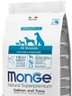 Сухий корм для дорослих собак, всіх порід Monge Dog All breeds Hypoallergenic Salmon&Tuna з рисом, лососем та тунцем 2.5 кг - зображення 3