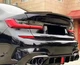 Спойлер AD_Plastik BMW 3 Series G20 G80 M4 Style чорний глянсовий (В-81) - изображение 5