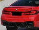 Спойлер AD_Plastik BMW 5 Series G30 2017 2024 M5 F90 Style чорний глянсовий (B-86) - зображення 3