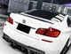 Спойлер AD_Plastik BMW 5 Series F10 M5 Style чорний глянсовий ABS пластик (В-72) - зображення 7