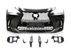 Бампер передний в сборе F-SPORT Lexus NX 2022+ для Lexus NX 2022- (8042) - изображение 1