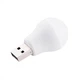 USB Лампа LED 1w white - изображение 3