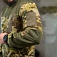 Флісова Кофта KMS Standart із посиленими вставками мультикам розмір 4XL - зображення 5
