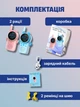Детская рация Walkie Talkie D25 2 шт с радиусом действия до 3 км Розовый Голубой - изображение 8