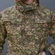 Мужская весенняя куртка рип-стоп Military R&M хищник размер L - изображение 6