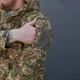 Мужская весенняя куртка рип-стоп Military R&M хищник размер L - изображение 8