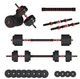 Гантели с функцией штанги 2в1 Fit-On Pro 28 кг (2040-0028) - изображение 1