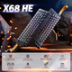 Игровая магнитная клавиатура Attack Shark X68 / Проводное подключение / Magnetic Switch / Black Lines - изображение 3