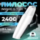 Автомобильный пылесос ACTION IS-7000 с моющимися фильтрами, белый - изображение 3