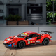 Конструктор Ferrari 488 GTE Corse 51 Машина Феррари 488 - зображення 5