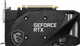 Видеокарта MSI GeForce RTX3050 VENTUS 2X 8G OC (RTX 3050 VENTUS 2X XS 8G OC) - изображение 3