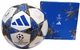 Футбольный мяч Adidas UCL League BOX 2025 JP1548, размер №5 - изображение 1