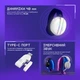 Наушники Proove Gaming Glimmer APP Black (642250001) - изображение 7