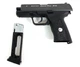 Пістолет пневматичний Borner Special Force w118 Blowback cal. 4,5 mm - зображення 3
