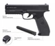 Пістолет пневматичний Borner 17 (Glock 17) Black - зображення 3