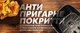 Двойная аэрофритюрница iHunt BRO Air Fryer Dual Stack 11 л, обдув 360° Hot Air, две независимые зоны, приготовление пищи горячим воздухом, антипригарное покрытие, нержавеющая сталь - изображение 10