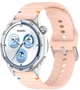 Ремешок BeCover Ribbed Tape (22mm) для Samsung Galaxy Watch (46mm) / Watch 3 (45mm) / Gear S3 Classic / Gear S3 Frontier Pink (BC_714279) - изображение 1