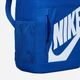 Plecak dziecięcy Nike Y Nk Elmntl Bkpk Shoebox HJ4186-480 Niebieski (197862690309) - obraz 5