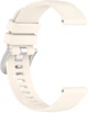 Ремешок BeCover для Xiaomi Watch 2 Pro / S4 / S3 / S1 Pro / S1 / S1 Active (22mm) Beige (BC_714122) - изображение 3