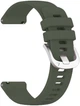 Ремешок BeCover для Xiaomi Watch 2 Pro / S4 / S3 / S1 Pro / S1 / S1 Active (22mm) Khaki (BC_714600) - изображение 3