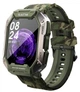 Смарт-часы LEMFO C20 силиконовый ремешок Camouflage Green (16352) - изображение 5
