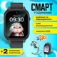 Смарт часы детские A1 с видеозвонком HD-камерой и GPS 2 сменных корпуса в комплекте Черный (KW2-A1-Black) - изображение 2