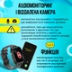 Смарт часы детские A1 с видеозвонком HD-камерой и GPS 2 сменных корпуса в комплекте Черный (KW2-A1-Black) - изображение 6