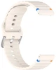 Ремешок BeCover Ribbed Tape (20mm) для Huawei Watch GT 3 (42mm) / GT 2 (42mm) / GT 3 Pro (43mm Ceramic) / Watch 2 (Sport) Cream (BC_714259) - изображение 2