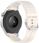Ремешок BeCover Ribbed Tape (22mm) для Samsung Galaxy Watch (46mm) / Watch 3 (45mm) / Gear S3 Classic / Gear S3 Frontier Cream (BC_714272) - изображение 2