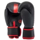 Перчатки боксерские BO-8540 Core 12oz Черно-красный (37568006) - изображение 2