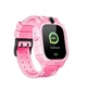 Смарт-часы Smart Watch Q19 Sim Pink (18361-hbr) - изображение 1